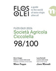 Ypač tyras alyvuogių aliejus (500 ml.) Faresse – Ogliarola barese 2025/2026