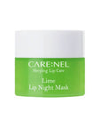 CARENEL lime lip night mask - naktinė lūpų kaukė (5g.) 1+1 Akcija
