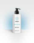 Kūno prausiklis - ARMONIA (300 ml.) 1+1 pasiūlymas