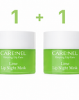 CARENEL lime lip night mask - naktinė lūpų kaukė (5g.) 1+1 Akcija